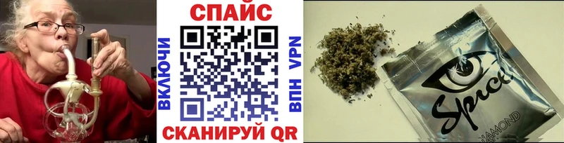 Бутират бутандиол  что такое   мориарти наркотические препараты  Калининград 