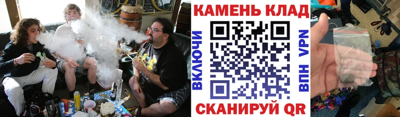 ГАШ ice o lator Калининград