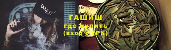 дурь Снежногорск