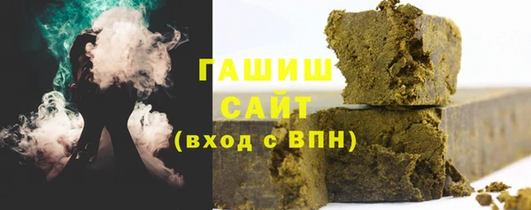 стаф Богородск