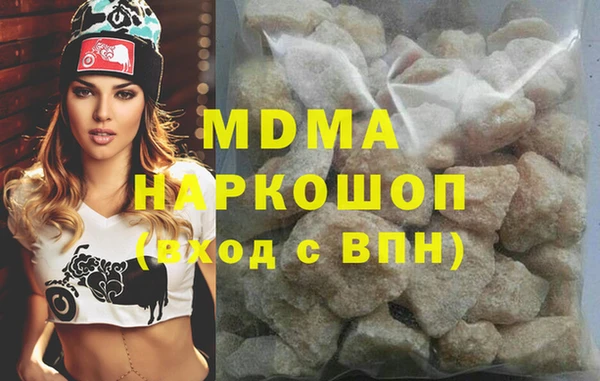 дживик Снежинск