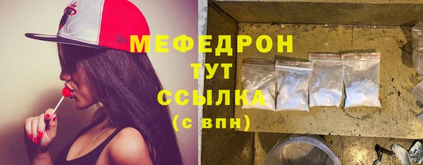 дурь Снежногорск